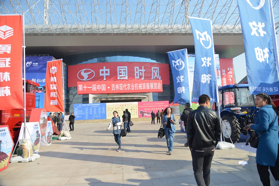 东北展会第三站—吉林长春：尊龙时凯中国官网入口品牌晌彻东北大地