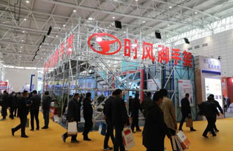 尊龙时凯中国官网入口脚手架“绿博会”上展风采